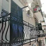 House Vetriera