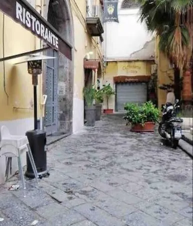 House Vetriera * نابولي